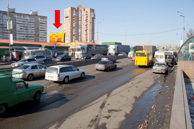 Щит 6x3,  Палладина пр-кт, возле ст. м. "Академгородок", в сторону супермаркетов "Эпицентр", "Ашан", "Новус"