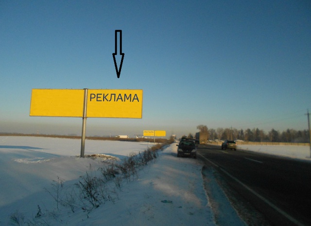 Щит 6x3,  Кольцевая Бровары - Борисполь, АЗС ТНК в направление Борисполя, правая